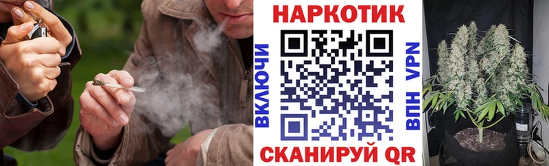 Купить наркотики цена Светлый Alpha PVP  БУТИРАТ  Меф  Марихуана  Гашиш  Кокаин 