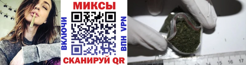купить наркотик  Светлый  Бутират оксана 