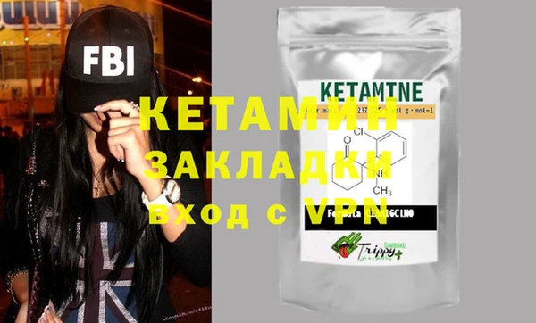 ГАЛЛЮЦИНОГЕННЫЕ ГРИБЫ Белокуриха