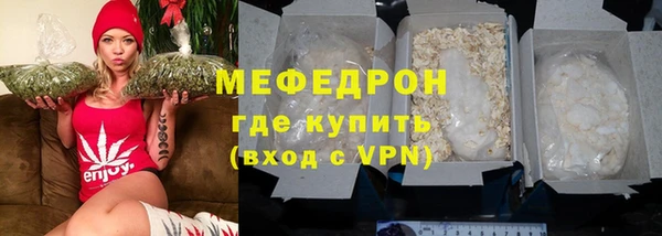 ГАЛЛЮЦИНОГЕННЫЕ ГРИБЫ Белокуриха