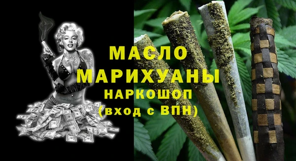 прущая мука Белоозёрский